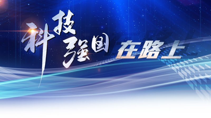 解码互联网技术安全规范：标准对比与选择指南