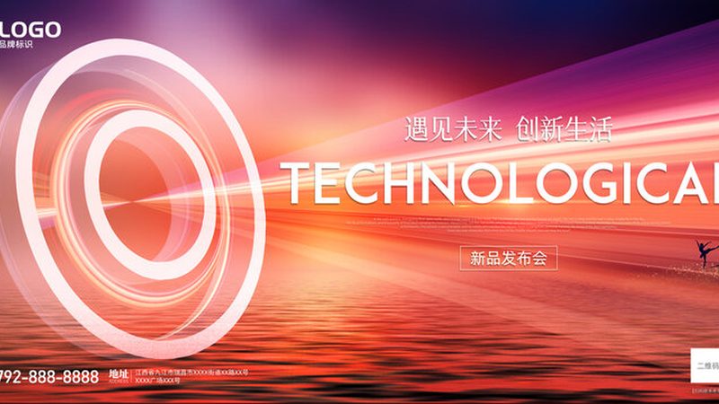 ERP数据迁移失败怎么办