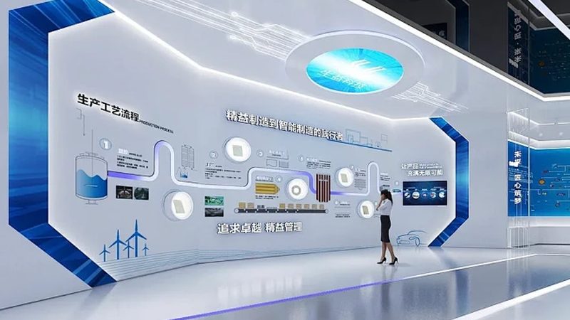 企业智慧解决方案：资质要求解析与关键考量