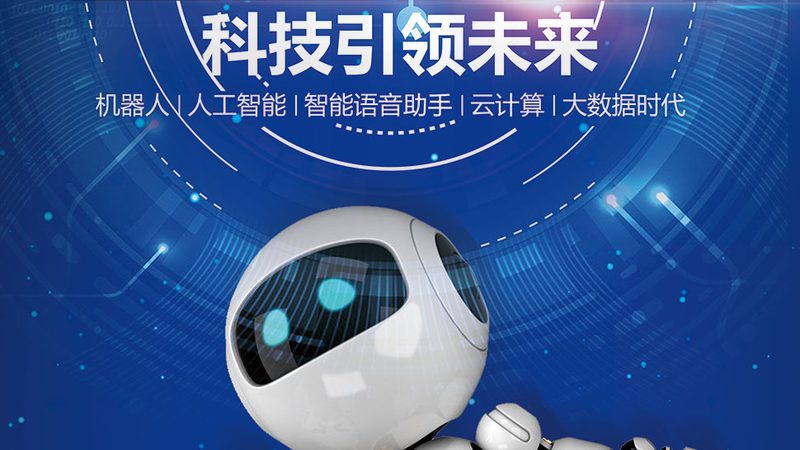 边缘计算，如何找到适合你的解决方案？**